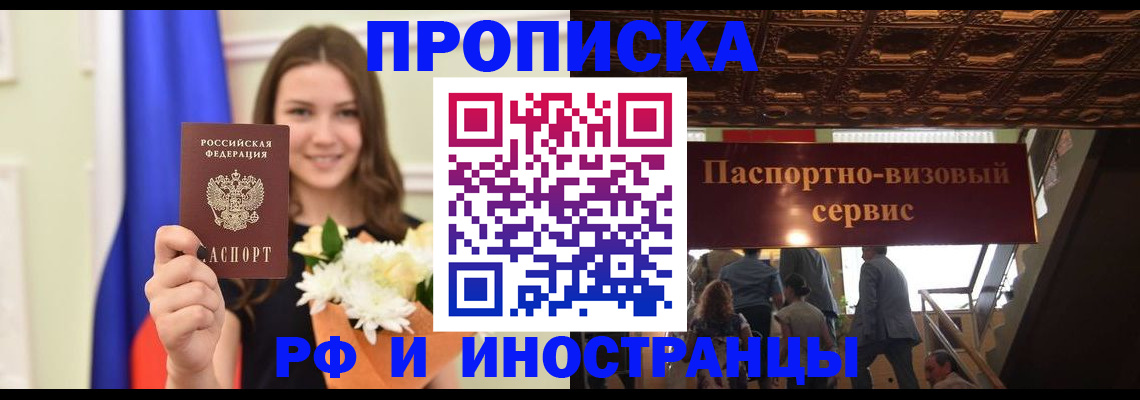 форма 3 в Сосновом Бору